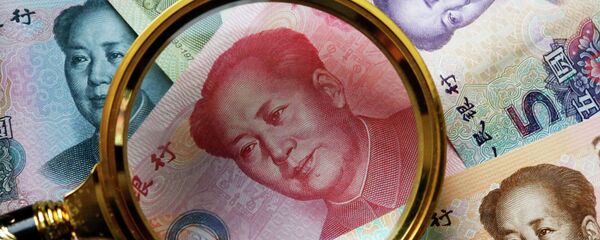 العملة الصينية اليوان - سبوتنيك عربي