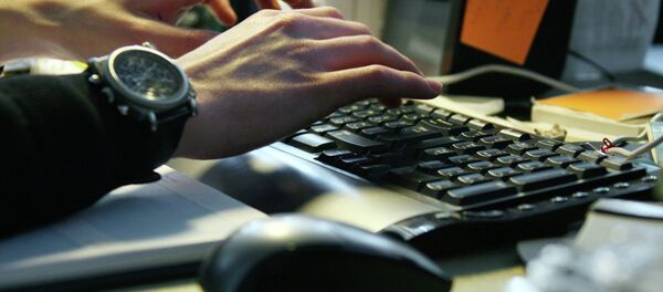 الحاسوب الحاسوب - سبوتنيك عربي