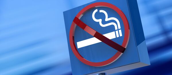 No Smoking Sign No Smoking Sign - سبوتنيك عربي