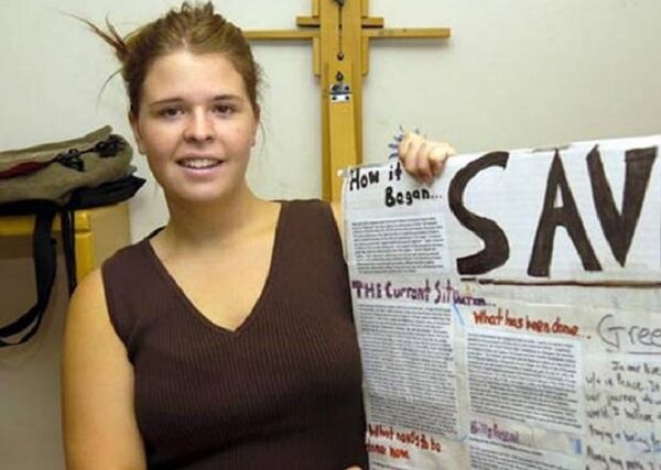 عاملة الإغاثة الأمريكية كايلا مولر عاملة الإغاثة الأمريكية كايلا مولر - سبوتنيك عربي