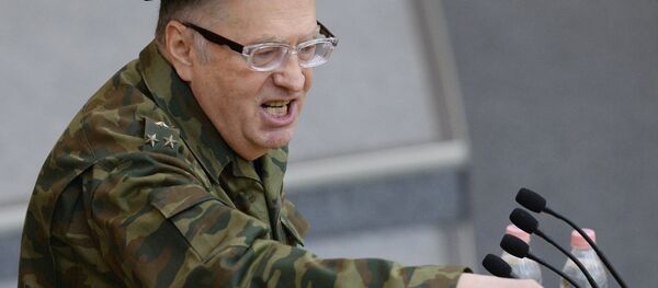 جلسة عامة للدوما جلسة عامة للدوما - سبوتنيك عربي