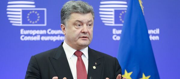 بوروشينكو - سبوتنيك عربي