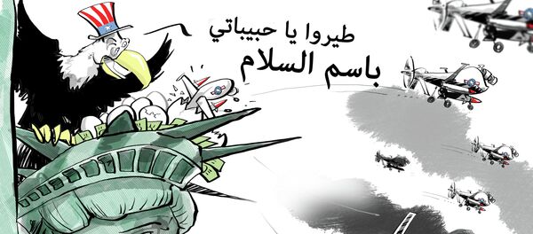 الولايات المتحدة تخطط لزيادة طلعات الطائرات بدون طيار بحلول العام 2019 - سبوتنيك عربي