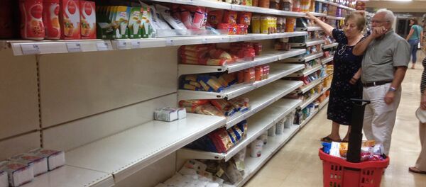 محل مارينوبولوس في أثينا - سبوتنيك عربي