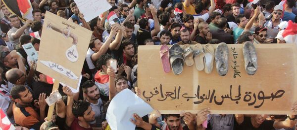 تظاهرات ضد الفساد في العراق - سبوتنيك عربي