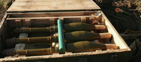 إر بي جي-7 - سبوتنيك عربي