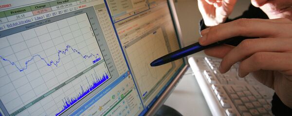 فحص حالة سوق المال - سبوتنيك عربي