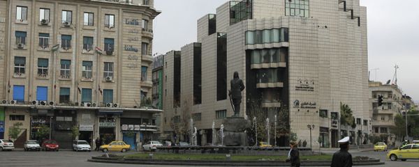 دمشق - سبوتنيك عربي