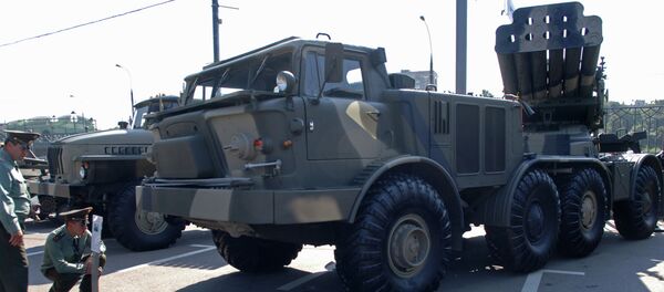 راجمة الصواريخ أوراغان راجمة الصواريخ أوراغان - سبوتنيك عربي