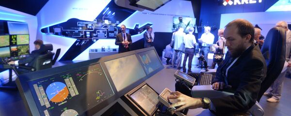 جناح مؤسسة تكنولوجيا الراديو والإلكترونيات - سبوتنيك عربي