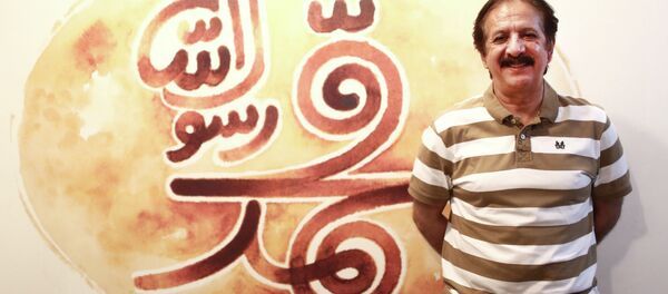 المخرج الإيراني مجيد مجيدي - سبوتنيك عربي