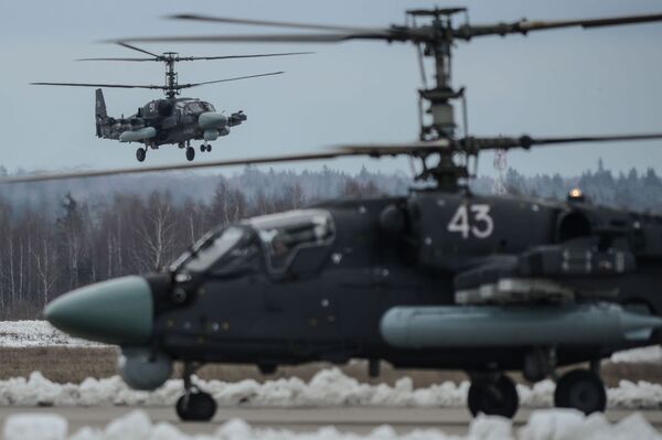 مروحيات كا 52 مروحيات كا 52 - سبوتنيك عربي