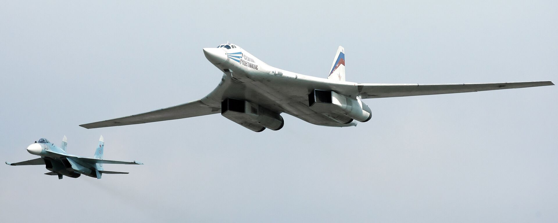 قاذفة القنابل الاستراتيجية تو 160 - سبوتنيك عربي, 1920, 23.07.2025