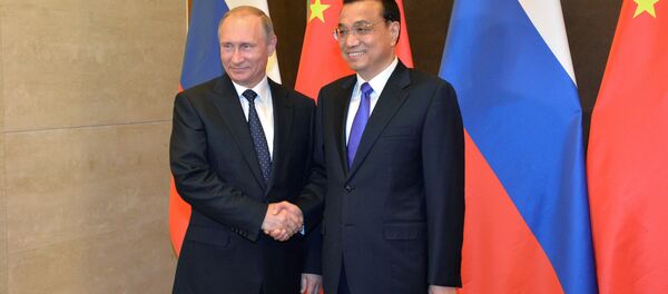 زيارة بوتين إلى الصين زيارة بوتين إلى الصين - سبوتنيك عربي