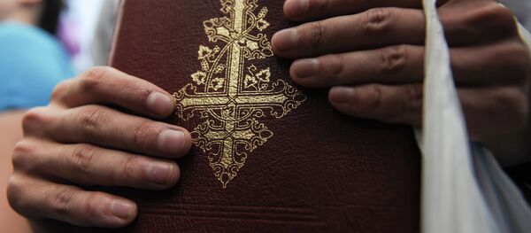 الانجيل - سبوتنيك عربي