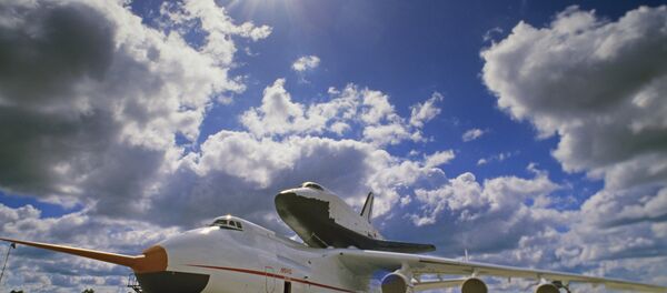 اية ان -225 وعلى متنها سفينة الفضاء بوران - سبوتنيك عربي