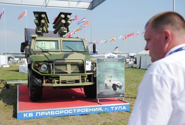 كورنيت – إي أم - سبوتنيك عربي