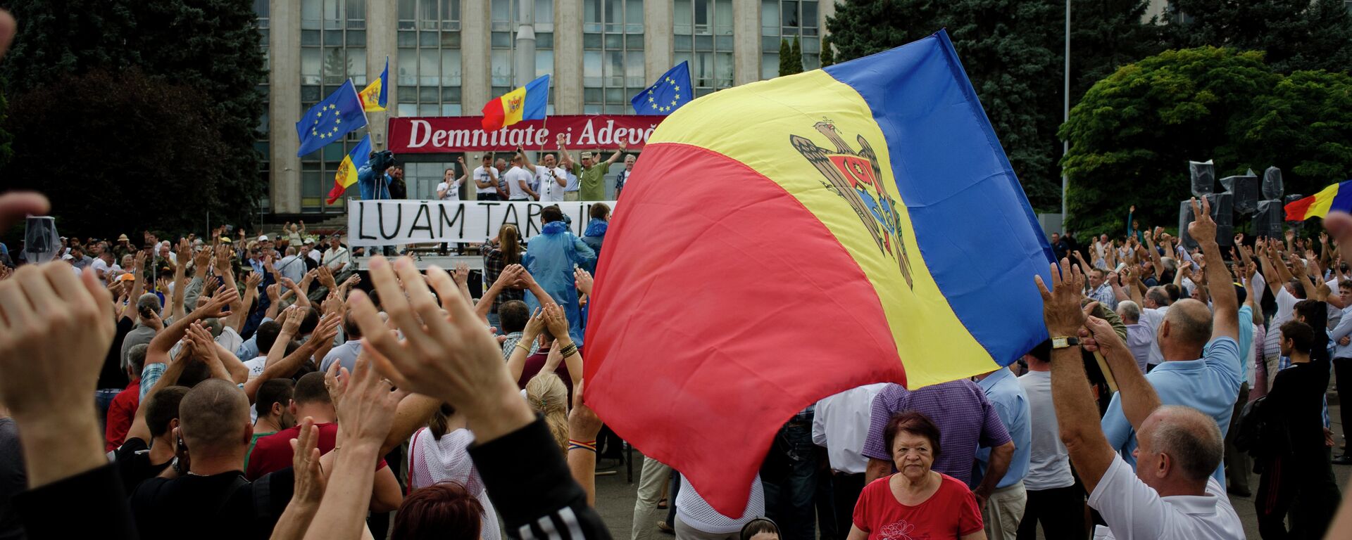 احتجاجات في كيشيناو - عاصمة مولدافيا - سبوتنيك عربي, 1920, 22.09.2025