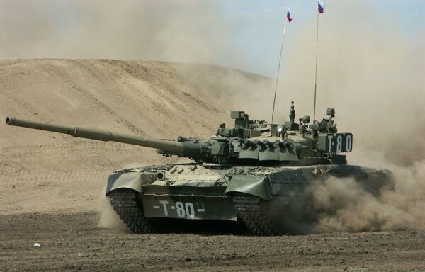 تى - 80 او كيه تى - 80 او كيه - سبوتنيك عربي