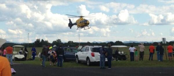 موقع الحادث - سبوتنيك عربي