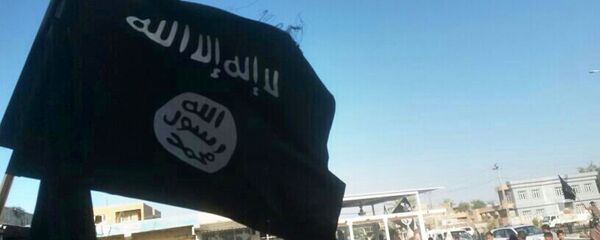 علم داعش - سبوتنيك عربي