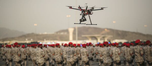 قوات الأمن السعودية قوات الأمن السعودية - سبوتنيك عربي