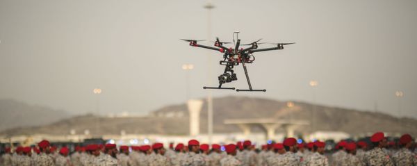 قوات الأمن السعودية قوات الأمن السعودية - سبوتنيك عربي
