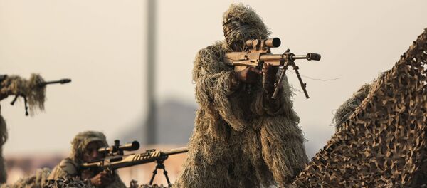 قوات الأمن السعودية - سبوتنيك عربي