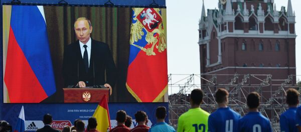 إطلاق العد التنازلي لمونديال - 2018 في روسيا - سبوتنيك عربي