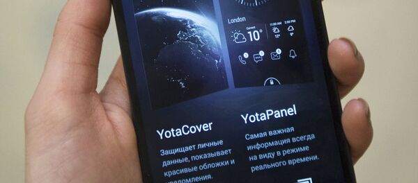 جهاز يوتافون 2 - سبوتنيك عربي