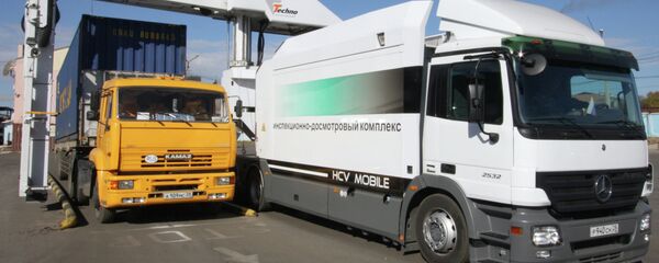 الجمارك - سبوتنيك عربي