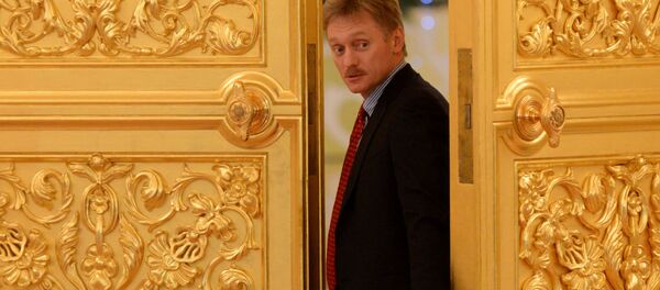 دميتري بيسكوف دميتري بيسكوف - سبوتنيك عربي