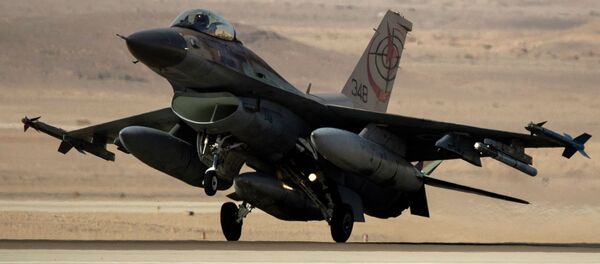 إسرائيل - سبوتنيك عربي