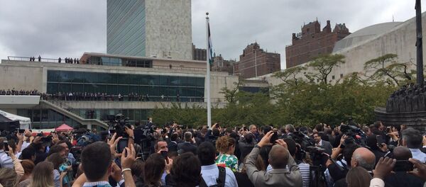 علم فلسطين - سبوتنيك عربي