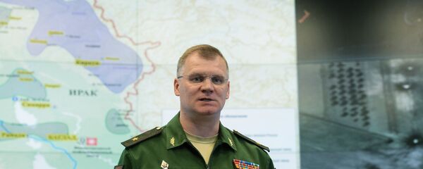 الناطق الرسمي باسم وزارة الدفاع الروسية ، اللواء إيغور كوناشينكوف - سبوتنيك عربي