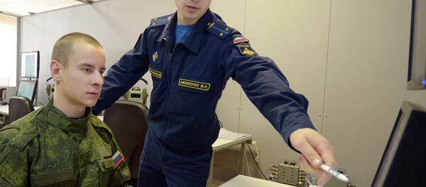 مركز الطيران بدون طيار - سبوتنيك عربي