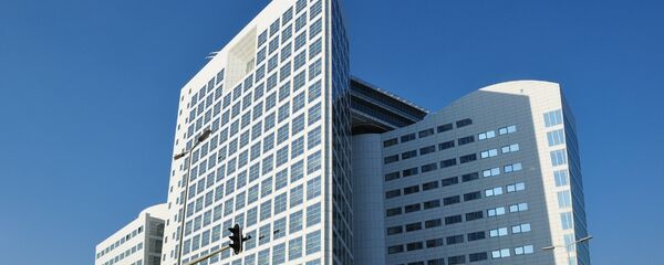 المحكمة الجنائية الدولية - سبوتنيك عربي