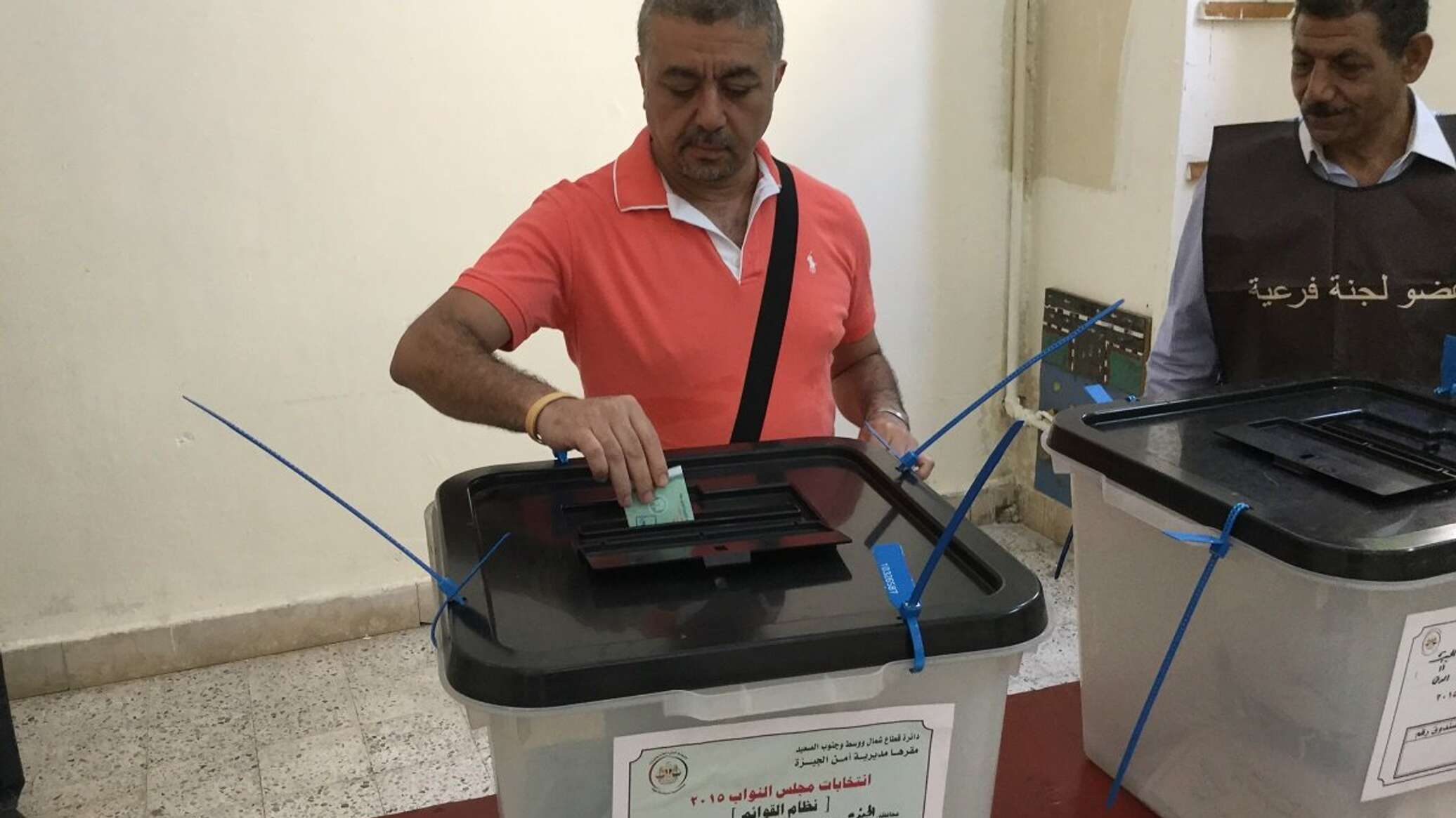 مصر تعلن موعد انتخابات مجلس النواب