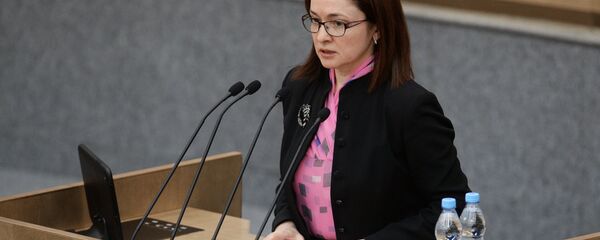 ألفيرا نبيولينا، حاكمة البنك المركزي الروسي - سبوتنيك عربي