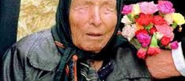 فانغا - سبوتنيك عربي