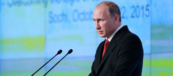 فلاديمير بوتين - سبوتنيك عربي