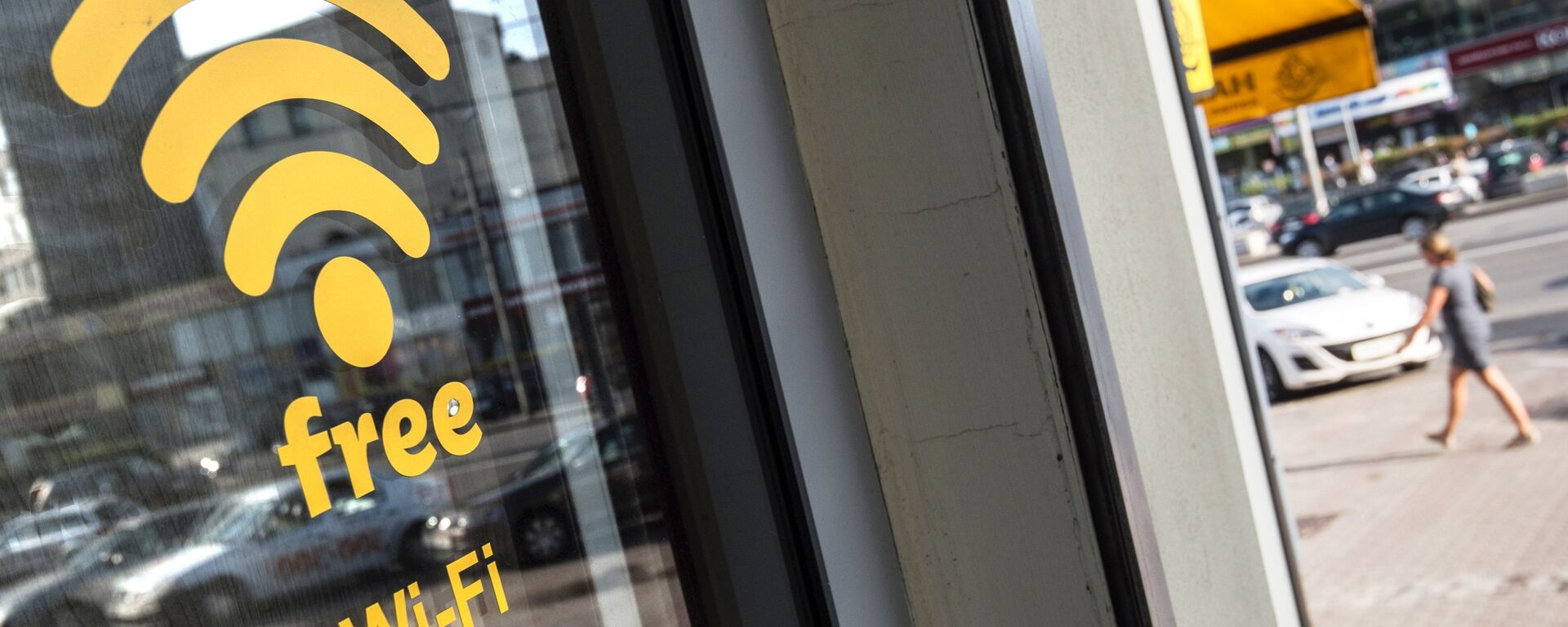 واي فاي - سبوتنيك عربي, 1920, 01.06.2021