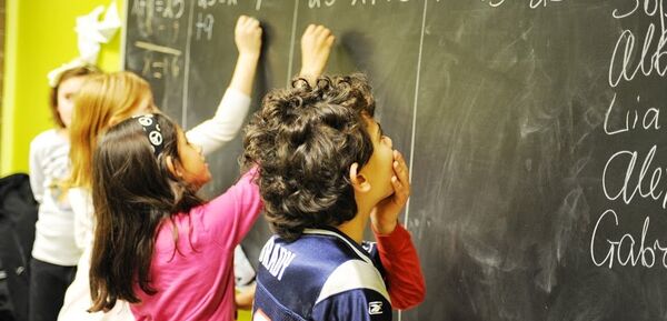 مدرسة - سبوتنيك عربي