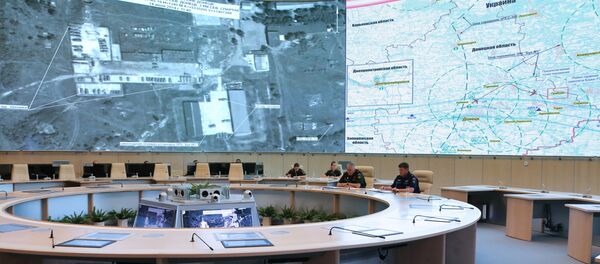 هيئة الأركان العامة هيئة الأركان العامة - سبوتنيك عربي