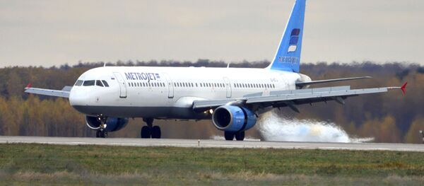 الطائرة الروسية التي تحطمت في سيناء الطائرة الروسية التي تحطمت في سيناء - سبوتنيك عربي