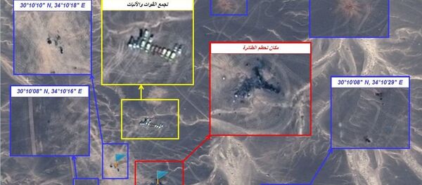 صورة عبر الأقمار الصناعية لمنطقة تحطم الطائرة - سبوتنيك عربي