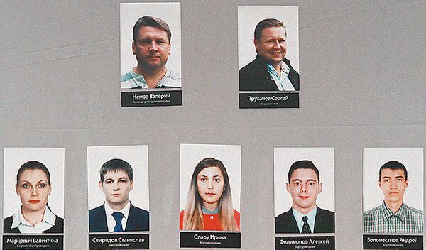 طاقم الطائرة - سبوتنيك عربي