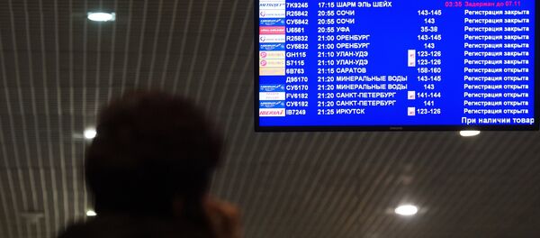 تعليق الرحلات الجوية إلى مصر - سبوتنيك عربي