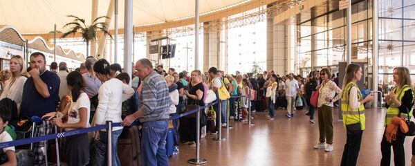 شرم الشيخ شرم الشيخ - سبوتنيك عربي