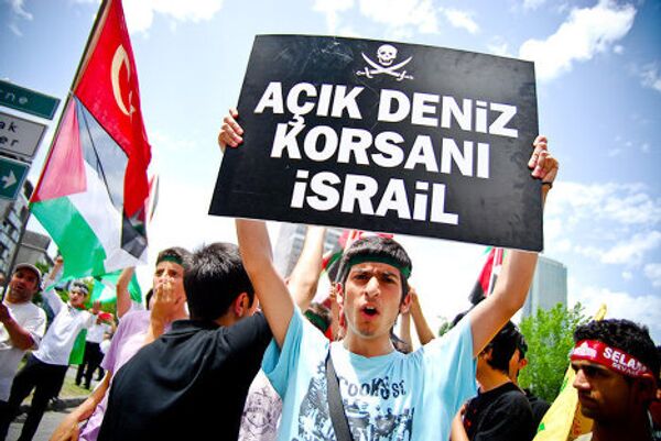 مناصرون للقضية الفلسطينية - سبوتنيك عربي